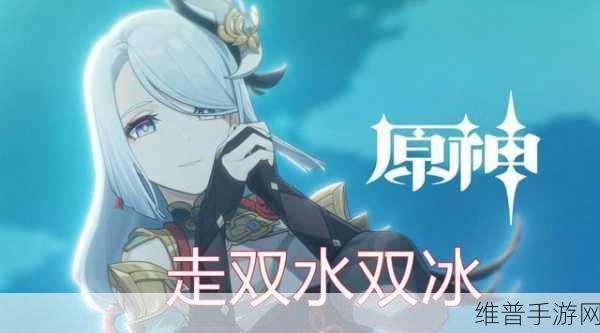 原神抽卡位置全攻略，助你满载而归