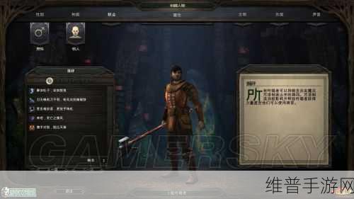 永恒之柱 2 神嗣种族深度剖析,实力究竟如何
