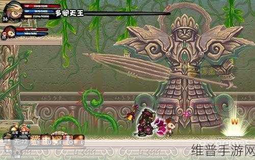 造梦西游 3 混元雷叉易爆点全解析