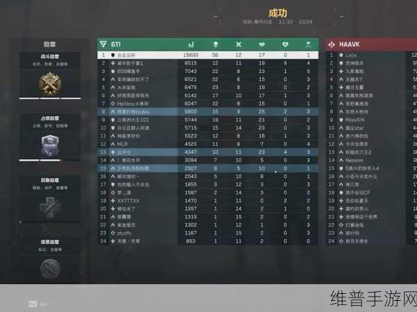 三角洲行动SCAR-H 获取全攻略