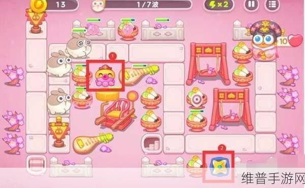 保卫萝卜 4 秋妃传 23 关完美通关秘籍