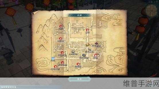 幻想三国志 5，小佑支线任务全解析