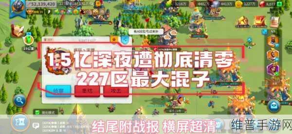万国觉醒精炼系统的深度剖析与利弊权衡