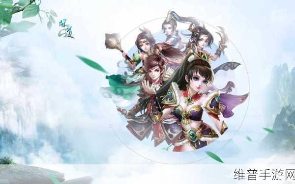 问道手游千秋霸业畅玩全攻略