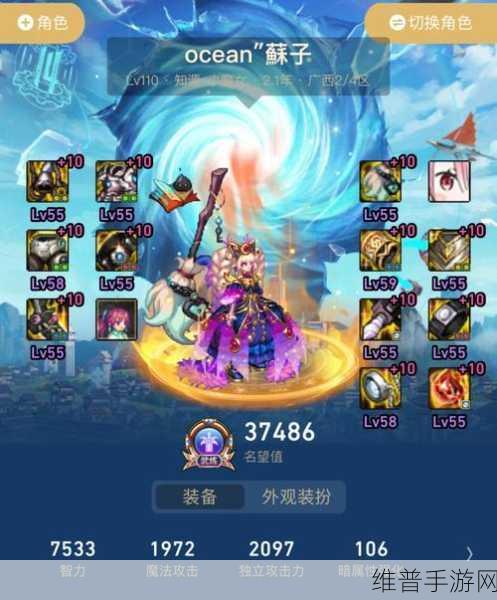 DNF 吉吉辅助的深度剖析与风险评估