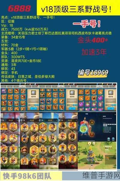 万国觉醒投桃报李活动周期全解析