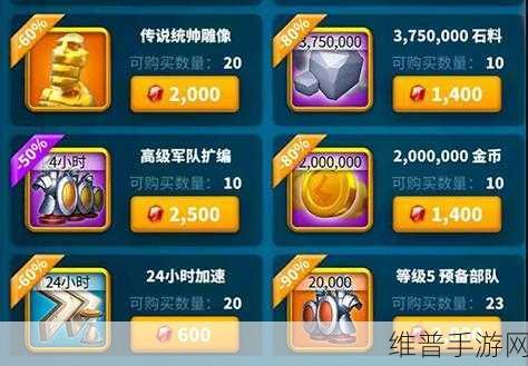 万国觉醒投桃报李活动周期全解析