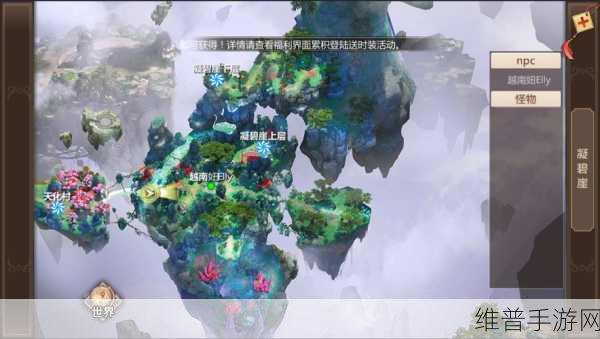 蜀门手游，深度解析追捕邪魔刷新规律