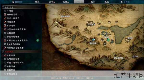 河洛群侠传，任务攻略与奇遇全解析