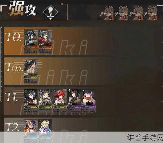 新月同行龙井强度深度解析及实战运用
