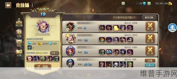 小冰冰传奇怀旧服巫医培养价值深度剖析