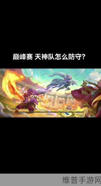 小冰冰传奇怀旧服巫医培养价值深度剖析