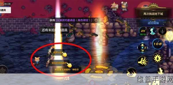探索 DNF 体验服账号获取的秘密通道