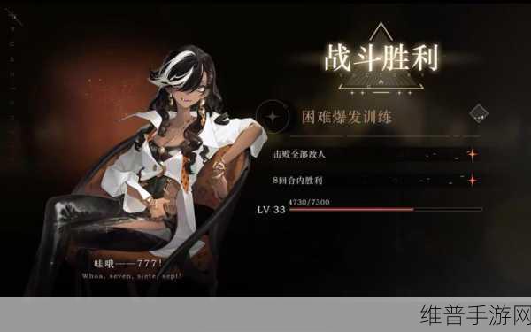 重返未来,1999虹色五线谱卡池活动深度解析与攻略