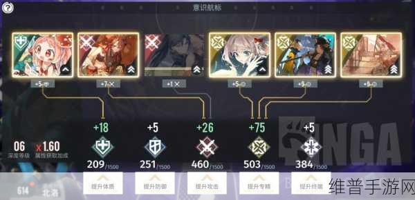 白荆回廊 QQ 与微信互通机制深度解析