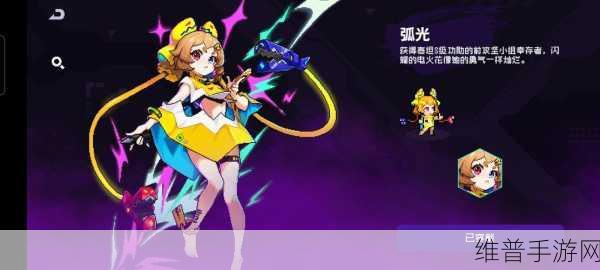 霓虹深渊，无限小蓝罐纪念品深度解析与运用指南