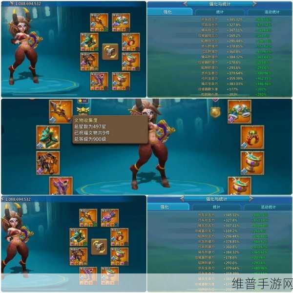 王国纪元，T5 兵种训练秘籍大揭秘
