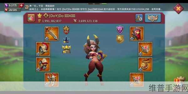 王国纪元，T5 兵种训练秘籍大揭秘