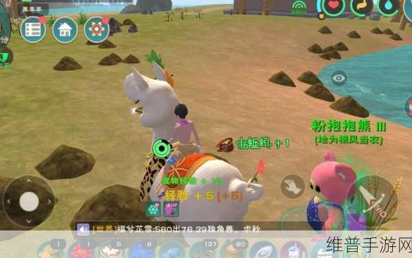 创造与魔法，探寻粘土丰富之地