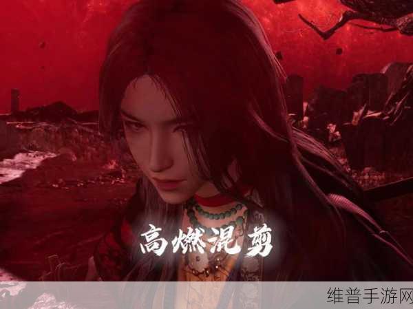 燕云十六声,喵老大难当任务全解析