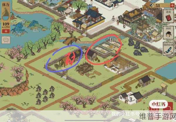 江南百景图桃花村光记瓦铺精准定位指南