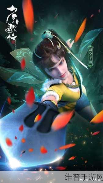 少年歌行手游侠客灵玉穿戴更换秘籍
