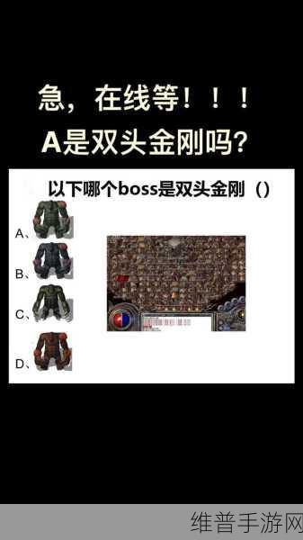 传奇世界手游战士金刚护体的强大奥秘