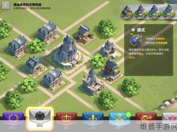 万国觉醒，盟主盟矿拆除秘籍大公开