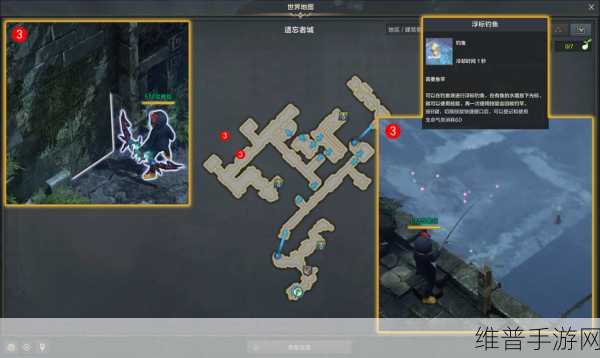 命运方舟，妖精歌唱森林任务全攻略