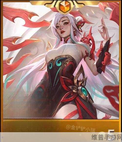 金铲铲之战 S11 赛季画之灵开启时间大揭秘