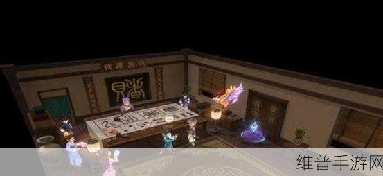 幻想三国志 5 图书馆支线任务全解析
