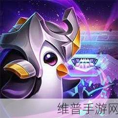 金铲铲之战故友重逢活动全攻略指南