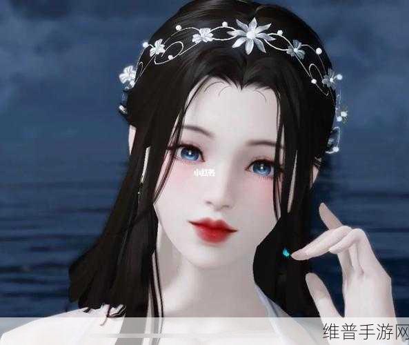 天涯明月刀手游，绝美少女捏脸数据大揭秘