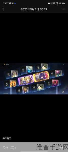崩坏星穹铁道一周年玩法全解析