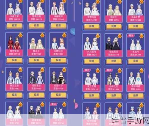 QQ 飞车盒子衣服抽取概率与成本分析