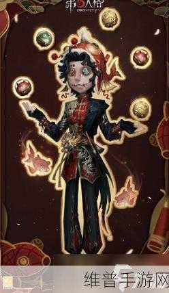 第五人格春节惊喜连连 返场皮肤大赏