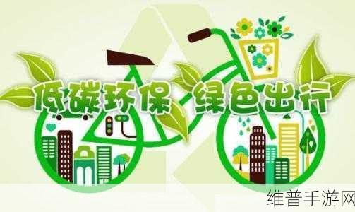 绿色循环圈电法全方位深度攻略指南