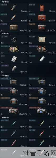 探索三角洲行动，畅玩所需的最低配置揭秘