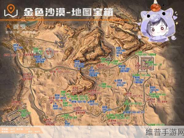 黎明觉醒生机，车站藏宝图位置全解析