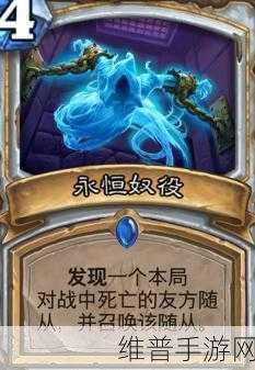 朝歌手游法术获取秘籍大公开