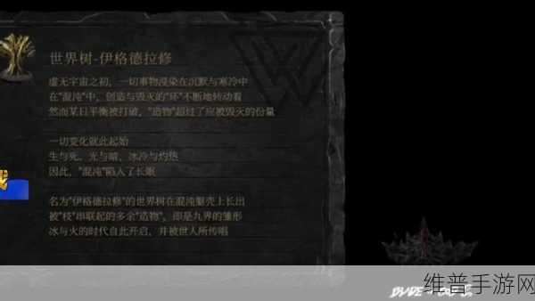 古魂手游阵营转换秘籍大公开