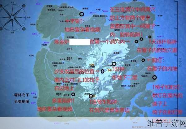 森林之子，十字架获取全攻略