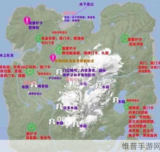 森林之子,十字架获取全攻略
