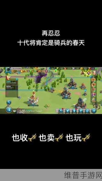 万国觉醒远征第 14 关，破局关键与战略剖析