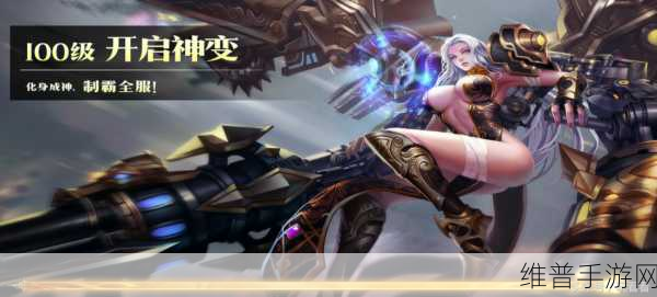 龙神契约玄女加点全攻略 制霸游戏战场