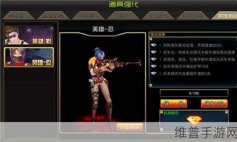 龙神契约玄女加点全攻略 制霸游戏战场