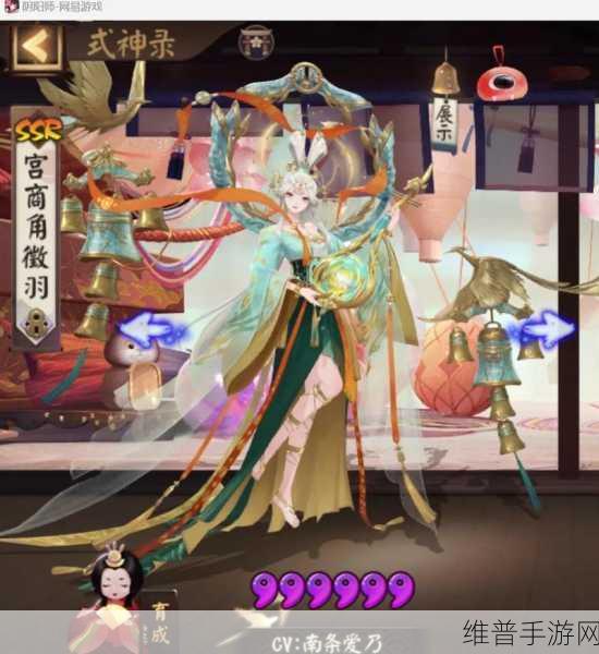 阴阳师紧那罗爬塔攻略，阵容秘籍与玩法全解析