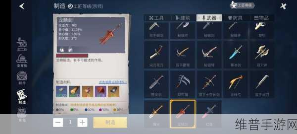 冰原守卫者声望值提升秘籍大公开