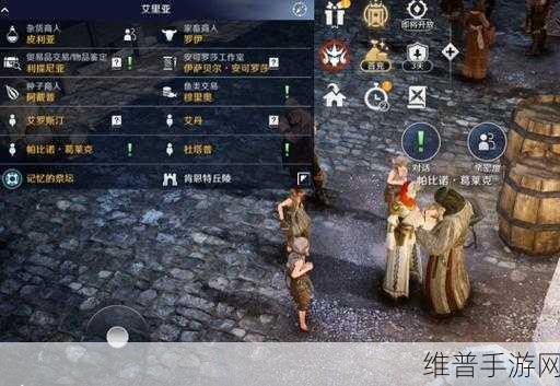 黑色沙漠手游，不灭地狱的探秘指南