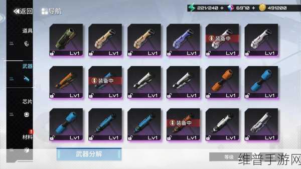 艾塔纪元手游能源结晶获取秘籍大公开
